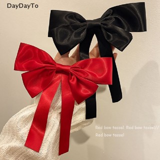 Daydayto กิ๊บติดผมหางม้า ประดับโบว์ ขนาดใหญ่ สีพื้น สําหรับผู้หญิง