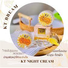 เซรั่มบอส-boss-serum-ครีมเคที-ไนท์-ครีม-kt-night-cream-ของแท้-ครีมเคที-kt