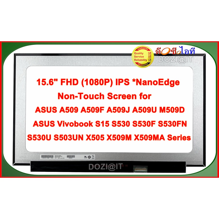 Écran LCD LED 15,6" IPS 30 Broches Pour ASUS M509D - Remplacement Neuf, Garantie 1 An, Marque Visiodirect