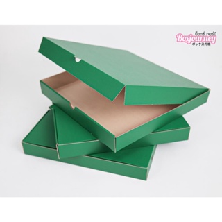 Boxjourney กล่องลูกฟูกพรีเมี่ยม สีเขียว 34.8x35x4.5 cm. (20 ชิ้น/แพ็ค)