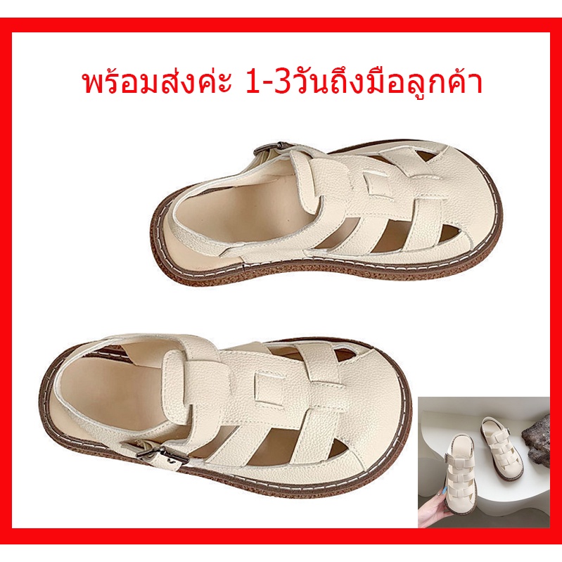 ภาพหน้าปกสินค้ารองเท้าแตะแฟชั่นผู้หญิง รองเท้าหัวโตของญี่ปุ่นรองเท้าลำลองรองเท้าหัวโตไซส์ 35-40(A01) รองเท้ารู รองเท้าลำลองรองเท้าหัวโต จากร้าน homemax168 บน Shopee