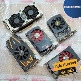 การ์ดจอ GTX650Ti 1G คละรุ่น ใช้งานแล้ว สภาพดี