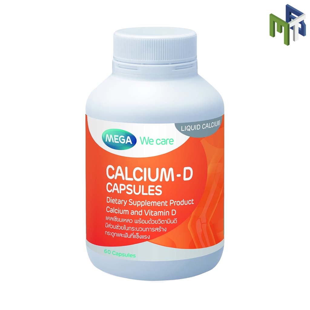 Calcium D 60Caps เมก้า แคลเซี่ยม ดี บำรุงกระดูกและฟัน เมก้าวีแคร์ ...