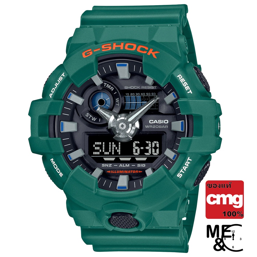 casio-g-shock-ga-700sc-3adr-ของแท้-ประกันศูนย์-cmg