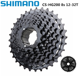 Shimano CS-HG200 8S MTB CS HG200 เฟืองหลังจักรยานเสือภูเขา 12-32T 8 ความเร็ว