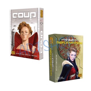 ภาพหน้าปกสินค้าCoup / Coup Reformation คู่มือไทย Board game - บอร์ดเกม เกมสายลับ เกมโค่นอำนาจ ซึ่งคุณอาจชอบสินค้านี้