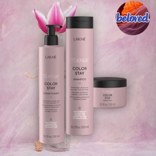 Lakme Teknia Color Stay Shampoo/Conditioner/Treatment 250/300 ml. แชมพูรักษาสีผมปราศจากสารซัลเฟต