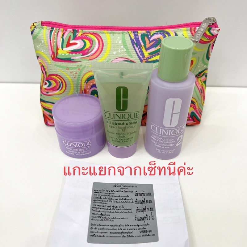 clinique-liquid-facial-soap-mild-30-ml-ผลิต-january-2022