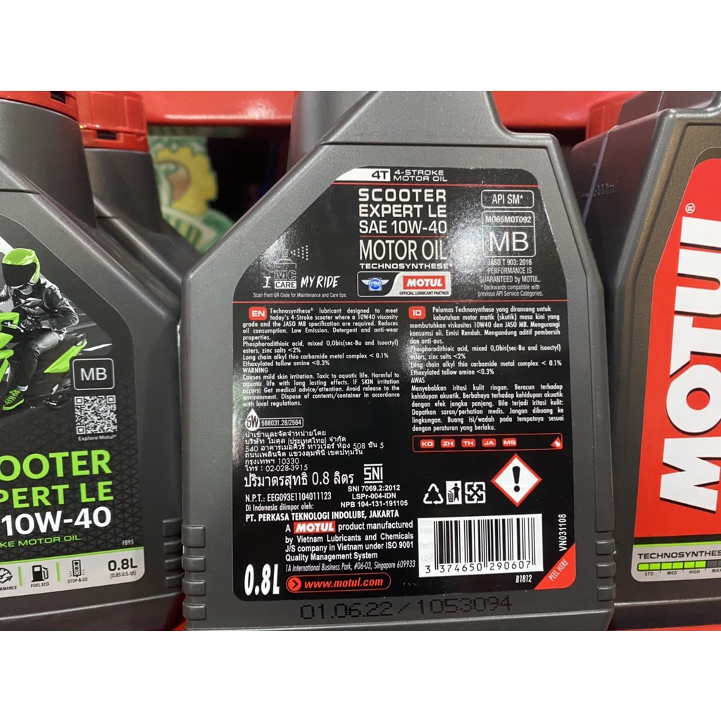 น้ำมันเครื่อง-motul-scooter-expert-le-10w40-mb-ปริมาณ-0-8-ลิตร-oil2u