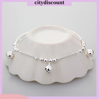 &lt;citydiscount&gt;  สร้อยข้อมือ ข้อเท้า แบบสายโซ่