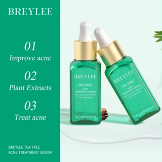 【ซื้อ 1 แถม 1】BREYLEE Tea Tree เซรั่มรักษาสิว 30 มล. เซรั่มล้างหน้า เซรั่มรักษาสิว เซรั่มบํารุงผิว