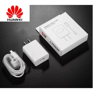 ชุดชาร์จแท้  หัวชาร์จพร้อมสายชาร์จ Huawei Micro USB ชาร์จเต็มเร็วจ่ายไฟสูงสุด 2A หัวพร้อมสายชาร์จ ครบชุดยกกล่อง ของเเท้