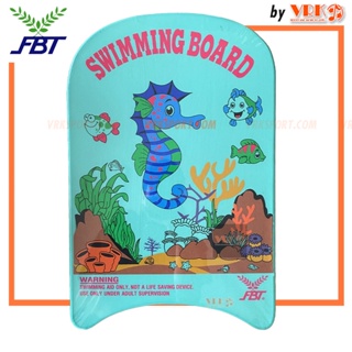 ภาพหน้าปกสินค้าFBT โฟมว่ายน้ำ สีล้วน รหัส 54301 ที่เกี่ยวข้อง