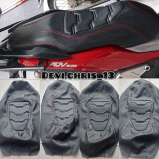 เบาะหนัง สําหรับ HONDA ADV 160 และ ADV 150