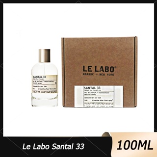 Le Labo Santal 33 EDP 100ml