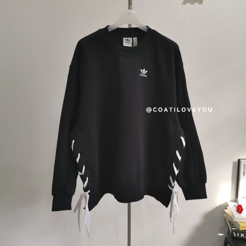 Adidas crew sweat deals