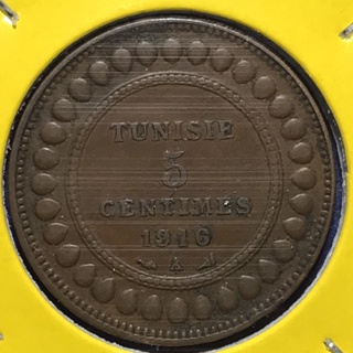 No.60817 ปี1916 ตูนิเซีย 5 CENTIMES เหรียญสะสม เหรียญต่างประเทศ เหรียญเก่า หายาก ราคาถูก