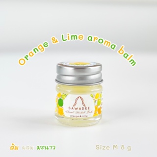 ภาพหน้าปกสินค้าSAWADEE Orange&Lime Aroma Balm 8 g  อโรม่าบาล์มกลิ่นส้มและมะนาวสกัดแท้ขนาด 8 กรัม ซึมง่ายไม่เหนอะหนะ สูตรเย็น ใช้ดมและทา ซึ่งคุณอาจชอบสินค้านี้