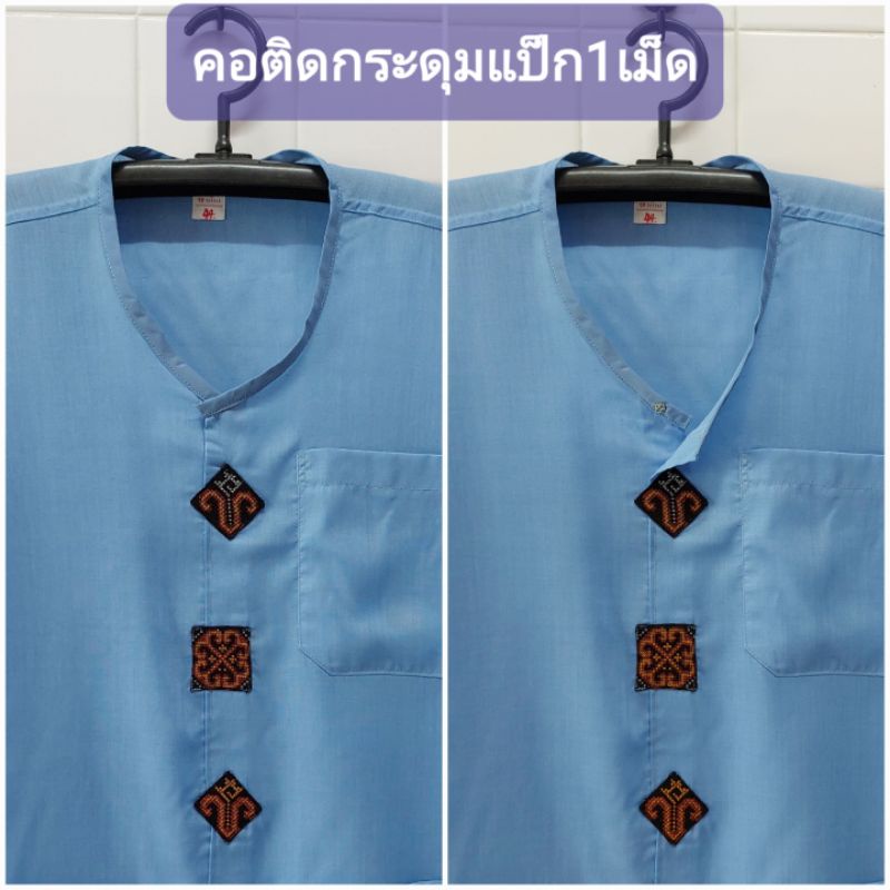 เสื้อผ้าป่าน-เสื้อกุยเฮง-ตกแต่งลายพื้นเมือง-ผ้าบางเบา-ใส่สบาย