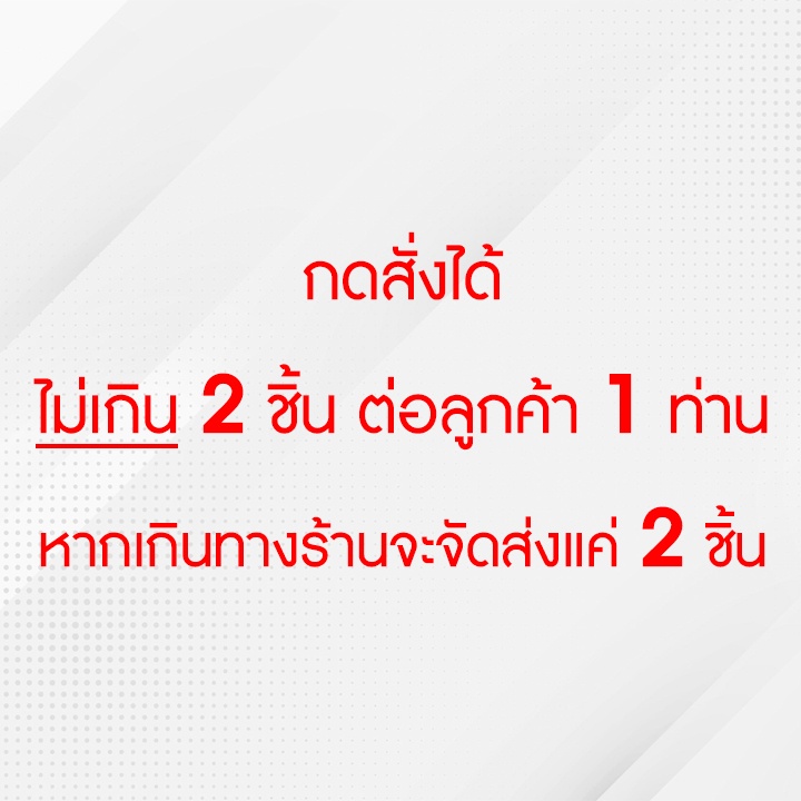 ภาพหน้าปกสินค้าAIS ซิมเทพ เอไอเอส เน็ตไม่อั้น 15 ,20 Mbps + โทรฟรีทุกเครือข่าย ต่ออายุอัตโนมัตินาน 6 เดือน ** จำกัด 2 ซิม ต่อ 1 ท่าน จากร้าน ohosim บน Shopee