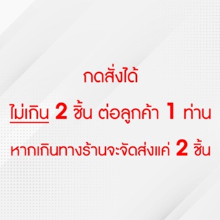 ภาพขนาดย่อของภาพหน้าปกสินค้าAIS ซิมเทพ เอไอเอส เน็ตไม่อั้น 15 ,20 Mbps + โทรฟรีทุกเครือข่าย ต่ออายุอัตโนมัตินาน 6 เดือน ** จำกัด 2 ซิม ต่อ 1 ท่าน จากร้าน ohosim บน Shopee