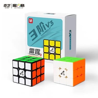 Rubik แม่เหล็ก QiYi Thunderclap V3 M *New Package