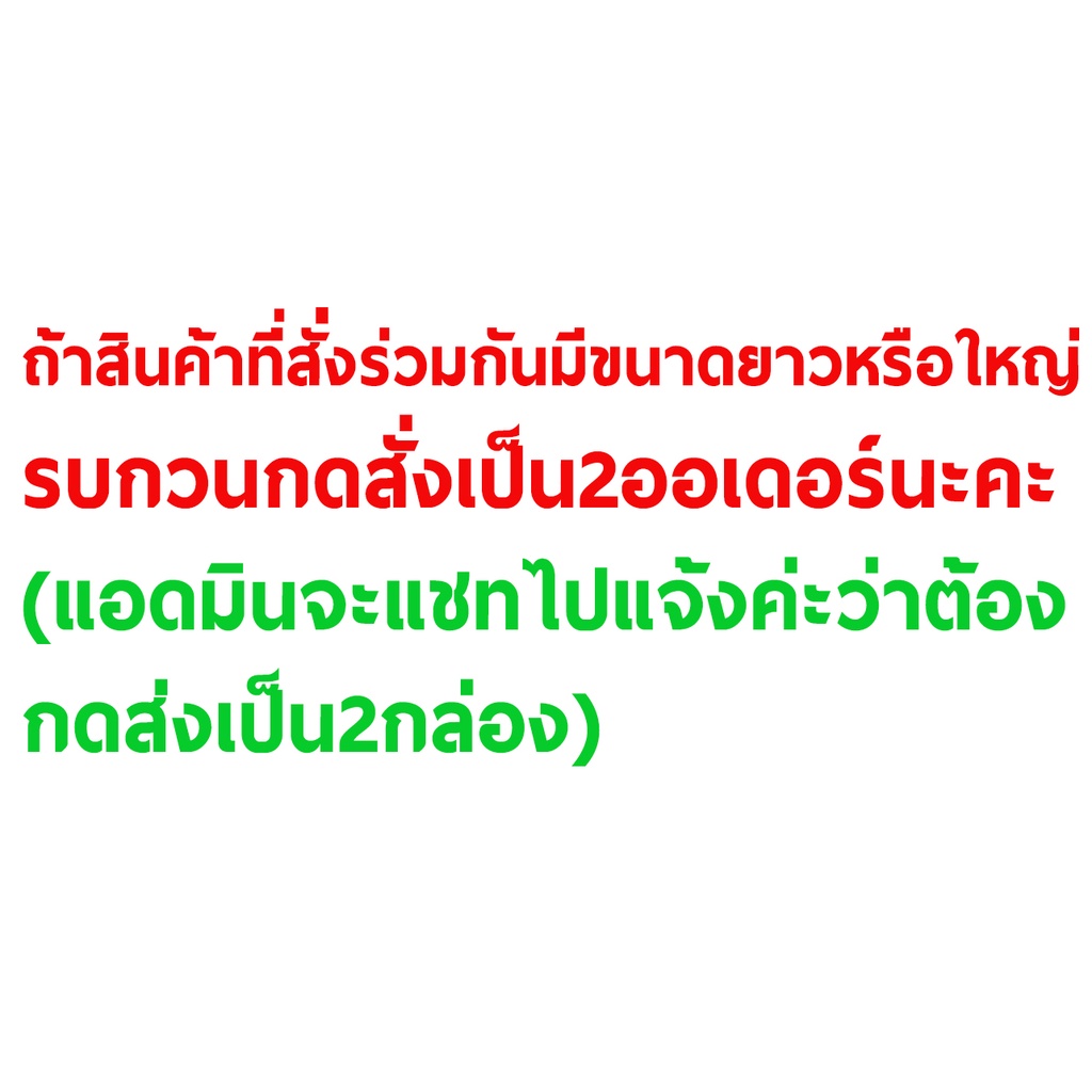 น้ำมัน-synthetic-cool-power-ซินเทติก-น้ำมันเครื่องบิน-น้ำมันฮอ