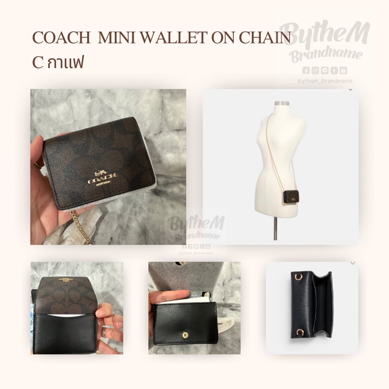 coach-mini-wallet-on-chain-พร้อมส่งที่ไทย-ของแท้-จาก-coach-outlet-อเมริกา