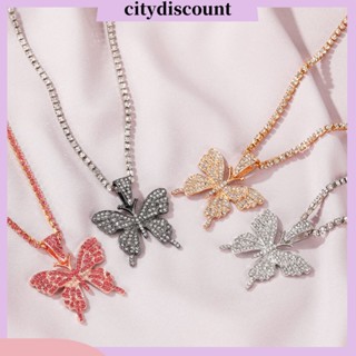 &lt;citydiscount&gt;  City_ สร้อยคอโชคเกอร์ จี้ผีเสื้อ ประดับเพชรเทียม แวววาว เครื่องประดับ สําหรับผู้หญิง