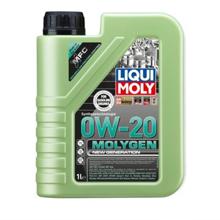 [โค้ด 247OCTลด฿130] LIQUI MOLY น้ำมันเครื่องสังเคราะห์แท้เบนซิน MOLYGEN NEW GENERATION 0W-20 ขนาด 1 ลิตร