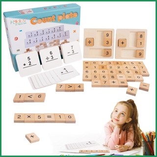 ของเล่นตัวเลข Montessori นับเลขคณิตศาสตร์ สําหรับเด็ก