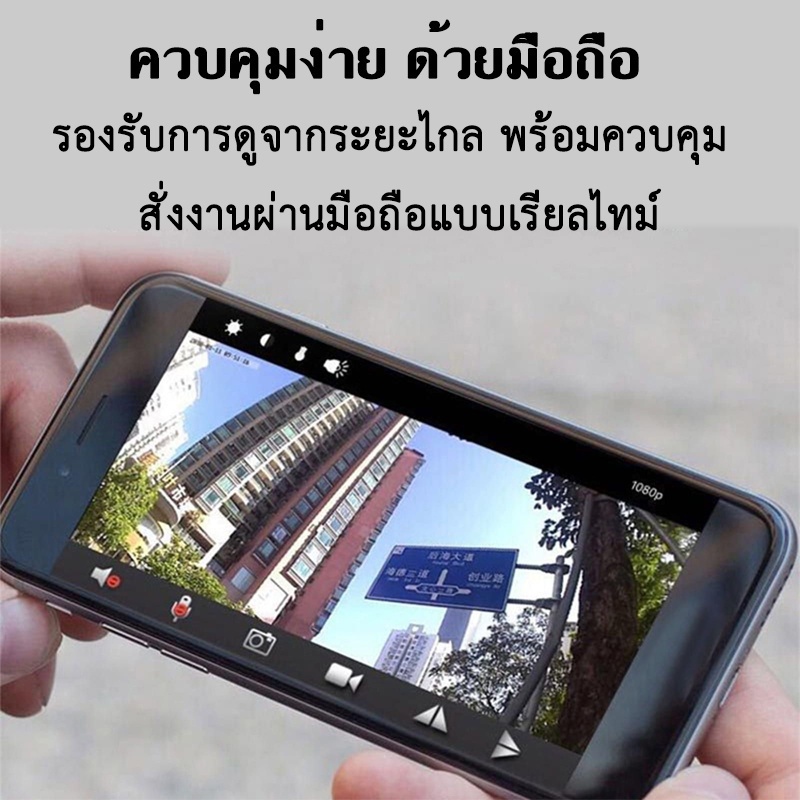 a9กล้องมินิ-กล้องวงจรปิด-กล้อง-cctv-ไร้สายกล้อง-สัญญาณแรง-การตรวจจับการเคลื่อนไห-กลางแจ้ง-กันน้ำ-กล้องวงจรปิด360-wifi