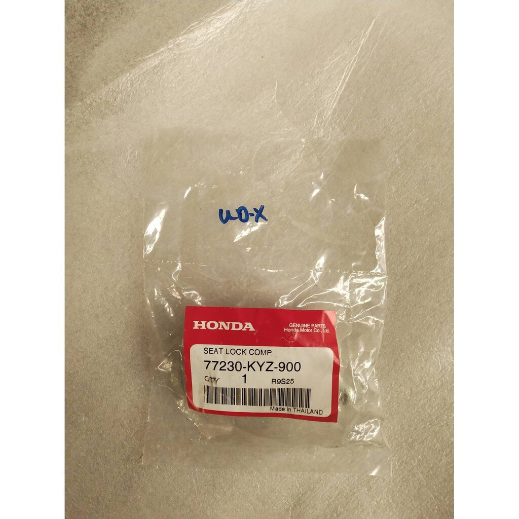 77230-KYZ-900 ชุดล็อกเบาะ WAVE125i ปลาวาฬ 2012-2020 อะไหล่แท้ HONDA ...