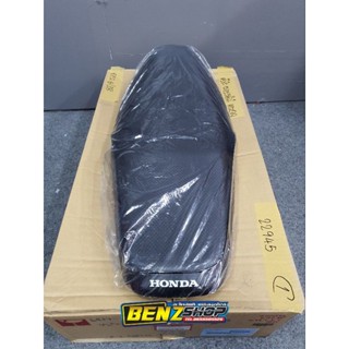 เบาะ125R S หัวเถิกแท้ ตรงรุ่น เบิกศูนย์แท้100%