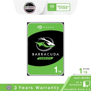 สินค้า Seagate 1TB BarraCuda HDD 3.5\" 7200RPM C/64MB SATA 6GB/s (ST1000DM010_3Y)