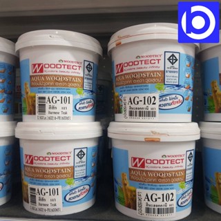 *สินค้าโล๊ะสต็อค* Woodtect สีย้อมไม้ Aqua Woodstain สูตรน้ำ โปร่งแสง-เงา ปริมาตรสุทธิ 0.875 ลิตร (1/4GL.)