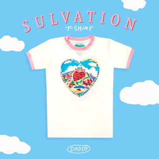 DADDY | Sulvation T-Shirt เสื้อยืด สกรีนลายภูเขา หัวใจ สุดน่ารัก สีขาว