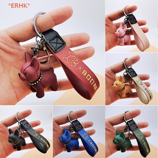 Erhk&gt; 1X ใหม่ พังก์ ฝรั่งเศส บูลด็อก พวงกุญแจ หนัง PU สุนัข พวงกุญแจ สําหรับผู้หญิง กระเป๋า จี้ ใหม่