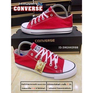 🚛👌พร้อมส่ง!รองเท้าผ้าใบConvers All Star สีแดง Size 36-45 รองเท้าทำงาน รองเท้าลำลอง มีเก็บเงินปลายทาง