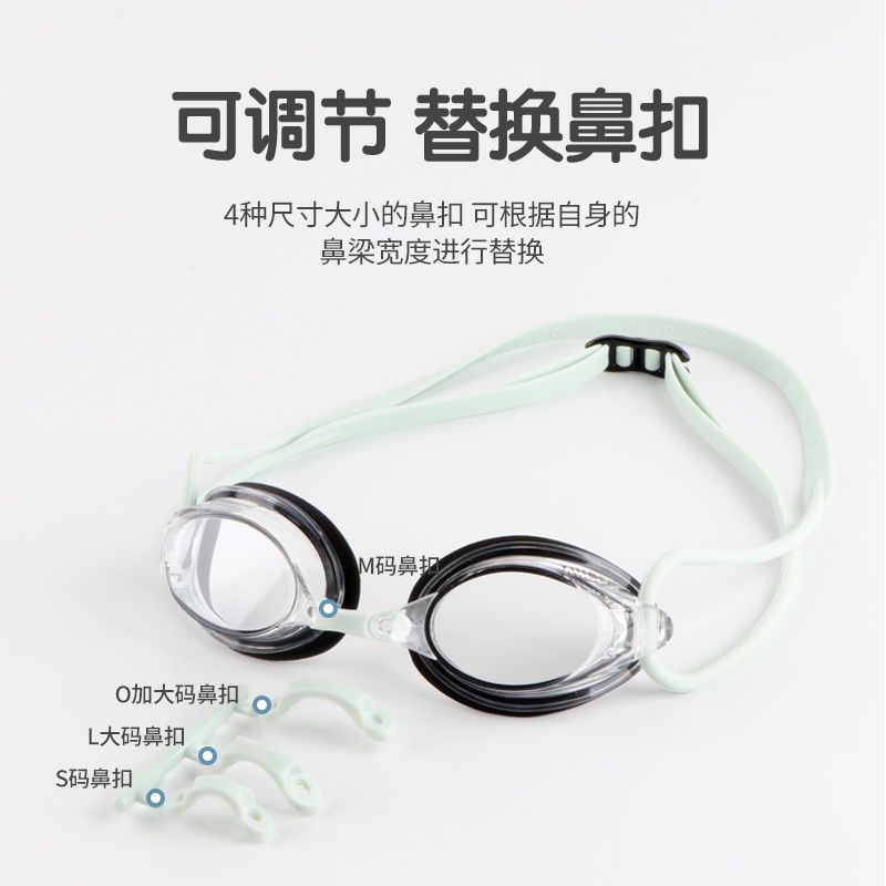 yingfa-แว่นตาว่ายน้ำเด็กกันน้ำและกันฝ้าแว่นตาว่ายน้ำความละเอียดสูงสำหรับผู้ชายและผู้หญิง-ใหม่-แว่นตาว่ายน้ำสำหรับแข่ง
