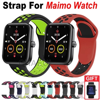 สายนาฬิกาข้อมือซิลิโคน แบบเปลี่ยน สําหรับ Maimo Watch