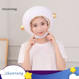 Chunrong หมวกคอสเพลย์ รูปนักบินอวกาศ สําหรับเด็ก