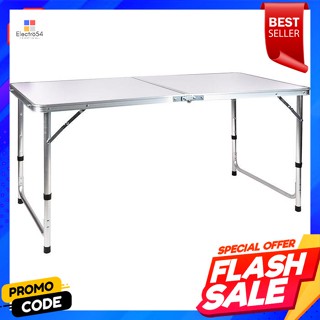 เบสิโค โต๊ะปิกนิกพับอเนกประสงค์ รุ่น PN00003 สีอลูมิเนียมBesico Multipurpose Folding Picnic Table Model PN00003 Aluminum