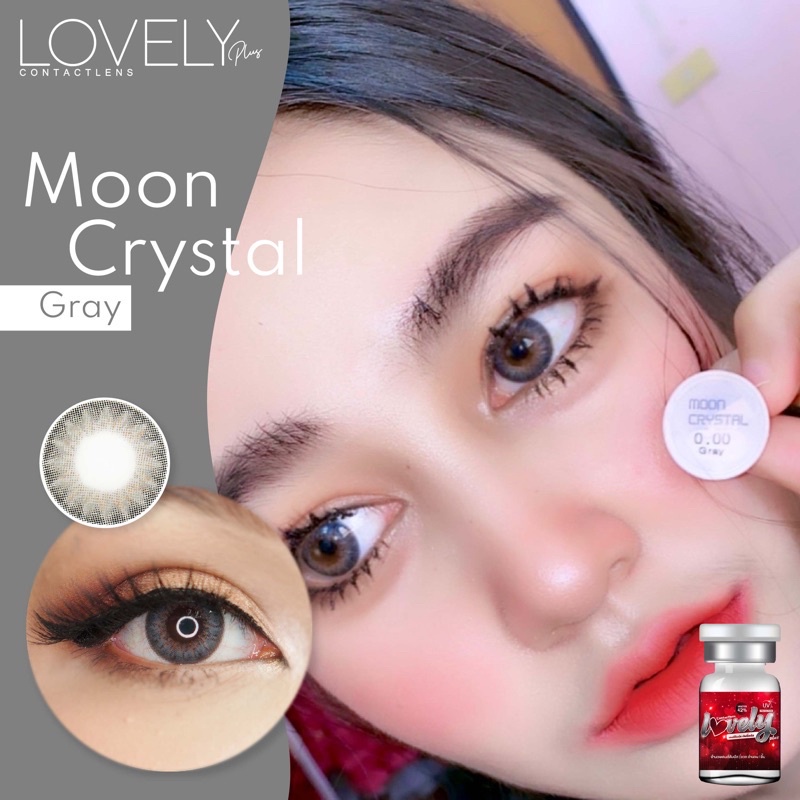 คอนแทคเลนส์-moon-crystal-brown-gray-lovelylens-ขนาดกลาง-ขายดี