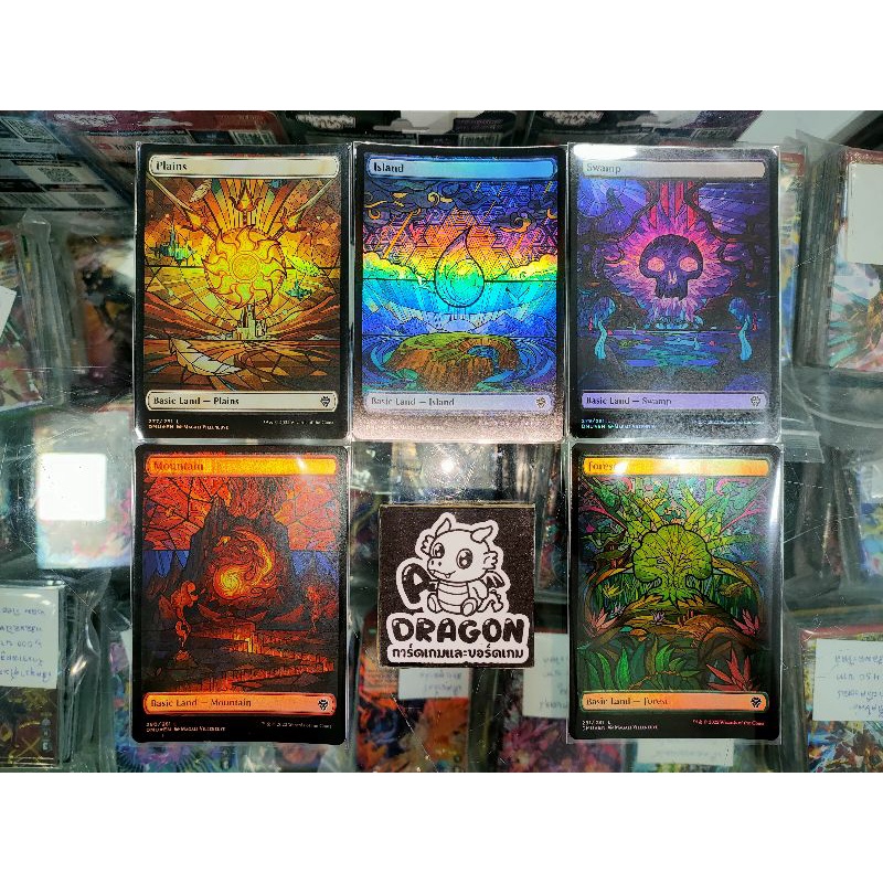 single-dominaria-united-stained-glass-basic-land-foil-set-of-5