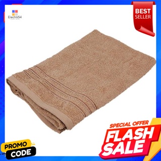 BESICO เบสิโค ผ้าขนหนูสีพื้น สีน้ำตาลอ่อน ขนาด 27 x 54 นิ้วBESICO BESICO Solid Color Towel Light Brown Size 27 x 54 inch