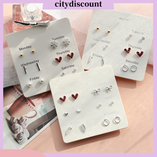 &lt;citydiscount&gt;   เครื่องประดับต่างหูแบบติดหูรูปเกล็ดหิมะแฟชั่นสําหรับผู้หญิง 6 ชิ้น