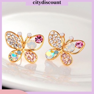 &lt;citydiscount&gt;  City_ต่างหูลายผีเสื้อ สำหรับผู้หญิง Stud Earrings
