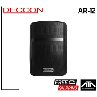 (ราคาต่อ 1 ใบ) DECCON AR-12 ตู้ลำโพง 12 นิ้ว 1500 วัตต์ ตู้ลำโพง 12 นิ้ว 2 ทาง ความถี่ 50 Hz-25 KHz พ่นสีระเบิด AR12 AR