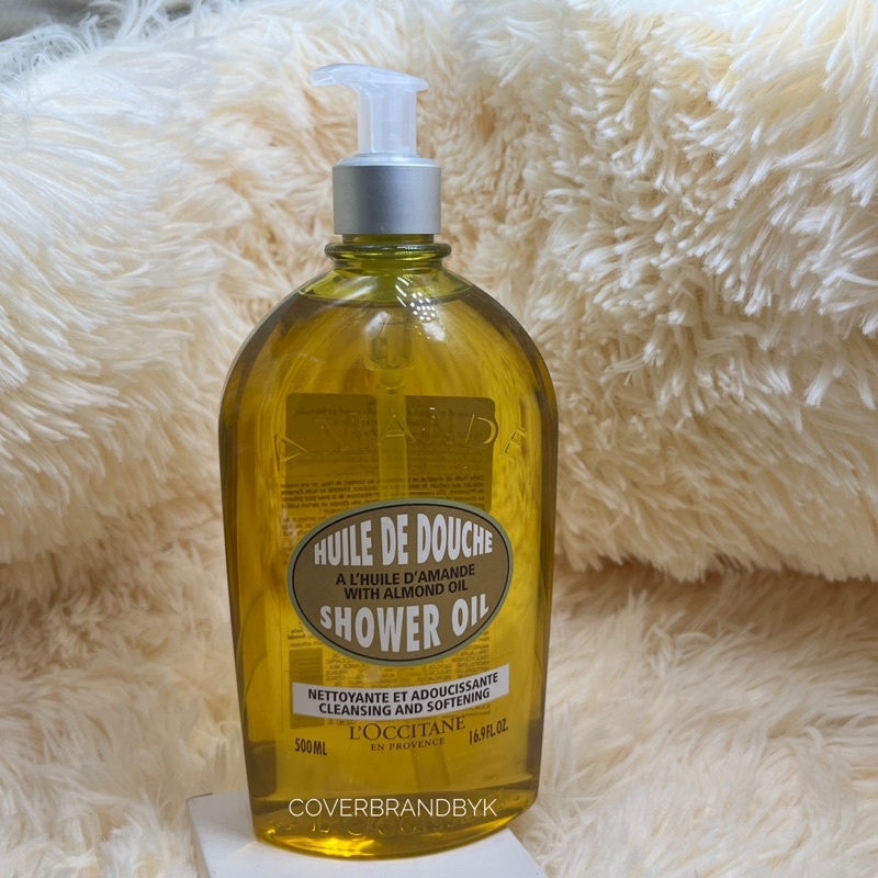 shower-oil-loccitane-amande-250-500-มล-เค้าเตอร์ไทย